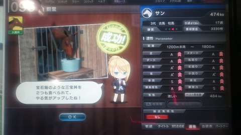 1655278396639-1184696875