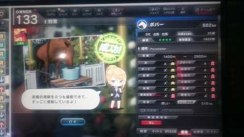 1656648779817-931205862