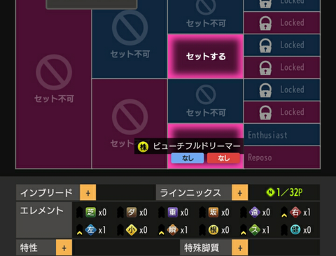 sketch-1665010914978