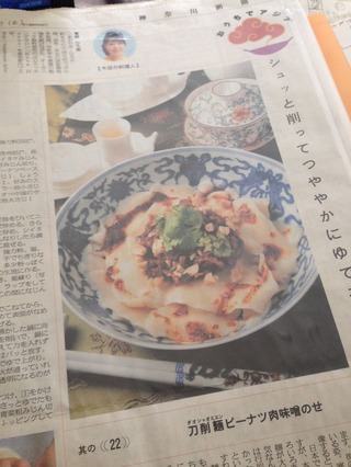 写真 (1)