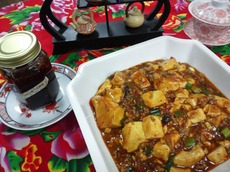 麻婆豆腐