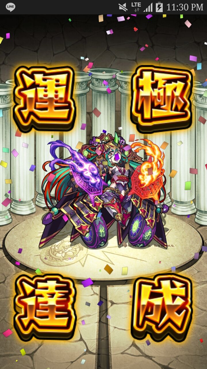 エヴァで大爆死 悲惨なgwモンストライフ おがさんの趣味ブログ 広く浅くたくましく エヴァで大爆死 悲惨なgwモンストライフ おがさんの趣味ブログ 広く浅くたくましく