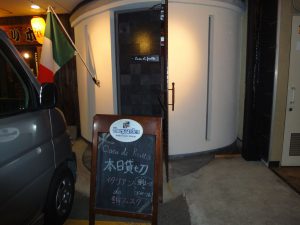 DSC07580