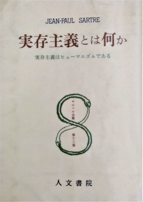 491b37db-s.jpg