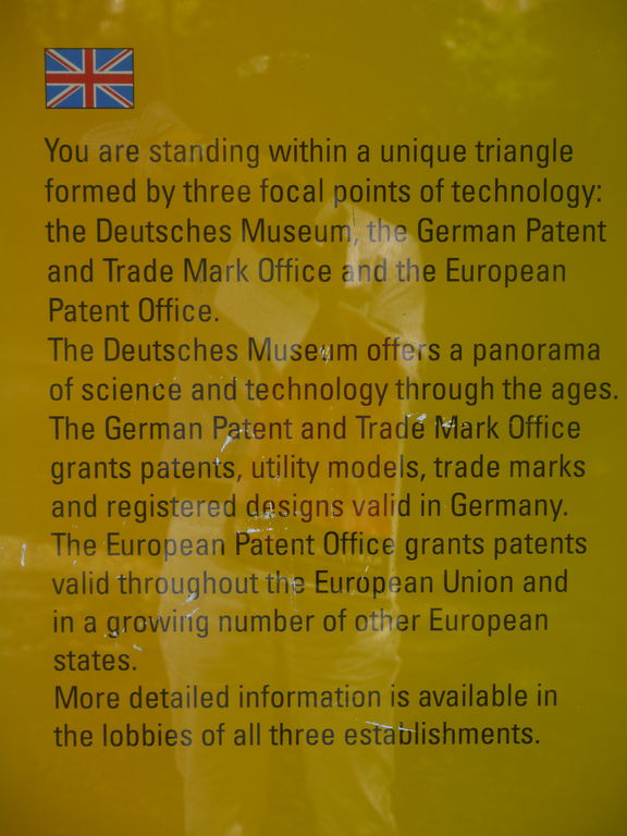 その２ ドイツ フランクフルト ミュンヘン ｅｐｏ 訪問 大上特許商標事務所 Ogami Ip Law Firm Tokyo