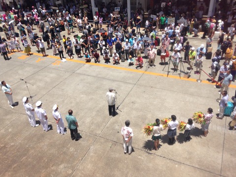 うえから