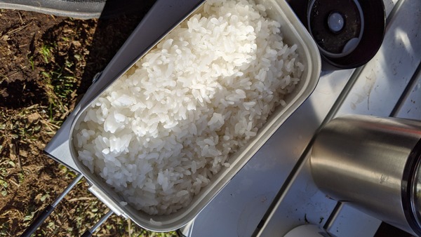 rice