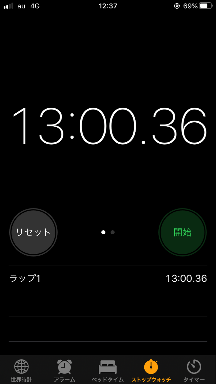 驚くばかり 敵 姿を消す 縄跳び 1000 回 Islandbuild Jp