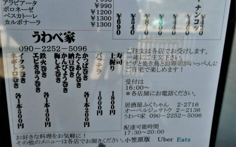 s0410to5