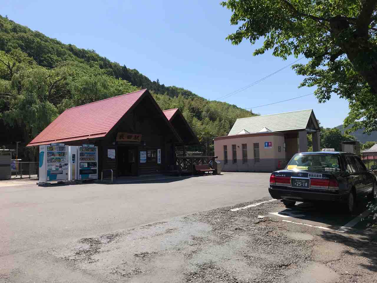 袋田駅から袋田の滝まで徒歩40分 行き方 小笠原父島 オガツアーのブログ3 袋田駅から袋田の滝まで徒歩40分 行き方 小笠原父島 オガツアーのブログ3