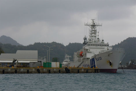 海上保安庁巡視船あきつしま寄港 小笠原父島 オガツアーのブログ３