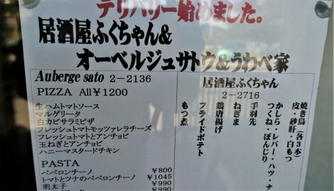 s0410to3