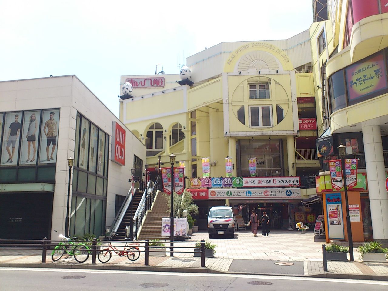 上大岡駅前 赤い風船 小笠原父島 オガツアーのブログ３