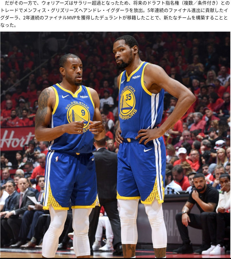 来季はおもしろそう とあるオガーのウェブ録 2nd