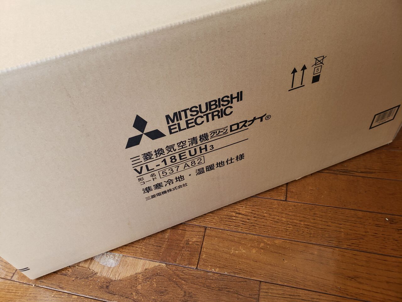 三菱 換気扇・ロスナイ 本体 換気空清機ロスナイ VL-18EUH3 住宅 三菱 換気扇・ロスナイ 本体 換気空清機ロスナイ VL-18EUH3 住宅