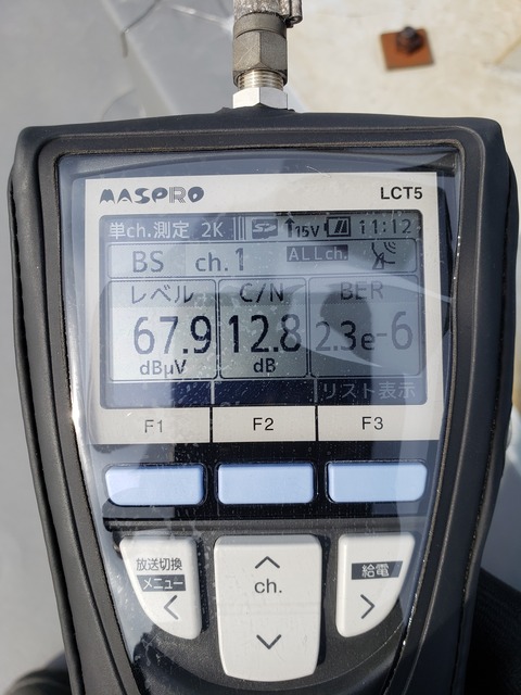 2021-03-09 11.17.51-1