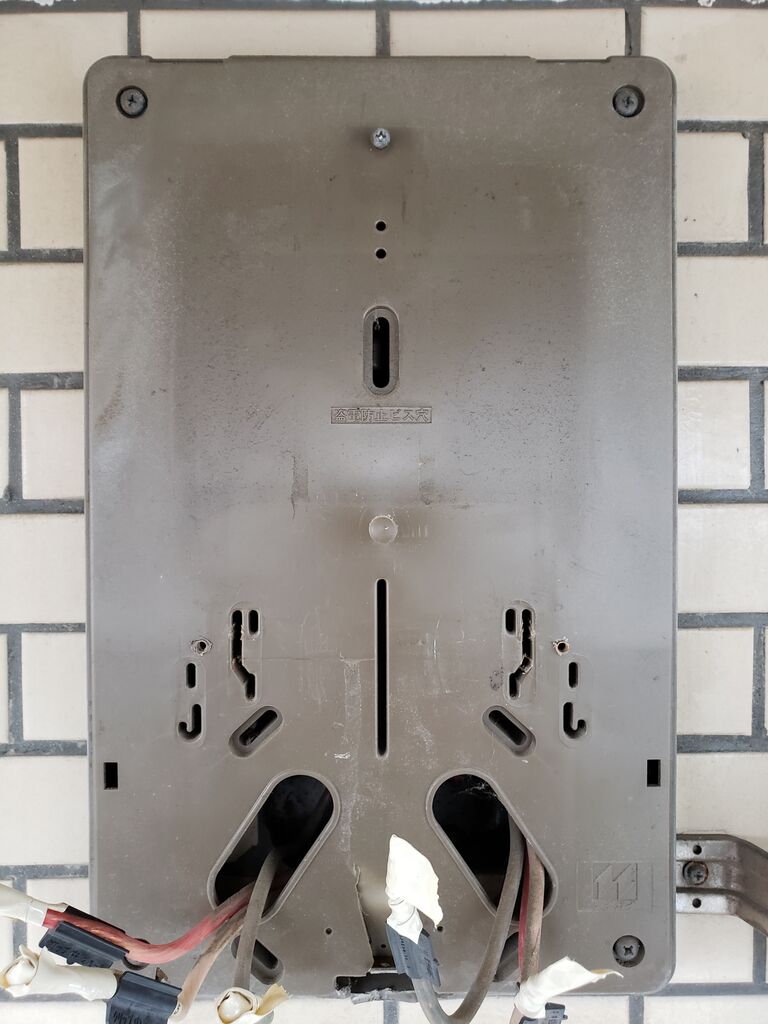 ◇電気メーターボックスを交換しました。 Panasonic BQKN8311WK 東京都