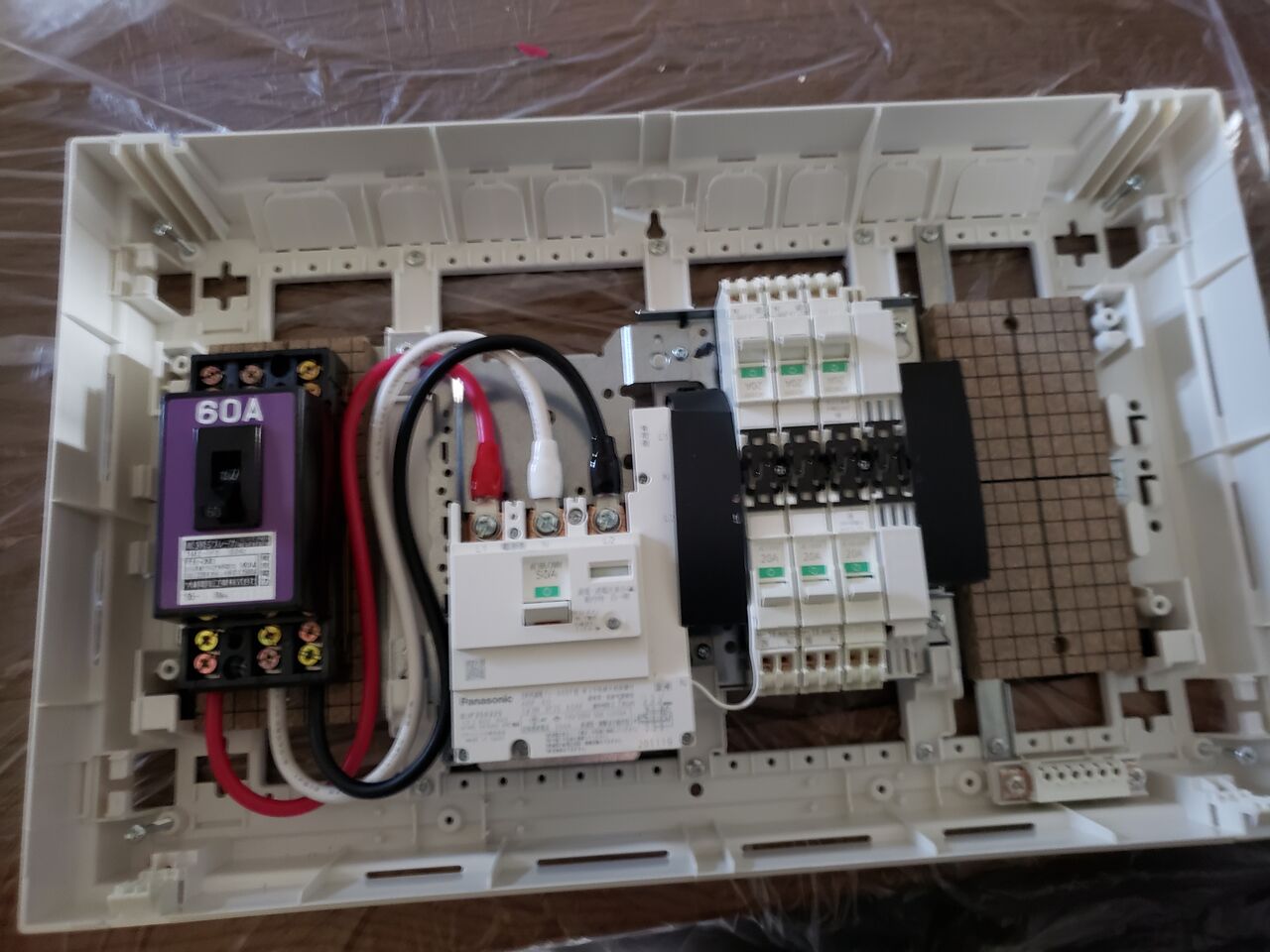 パナソニック分電盤 住宅分電盤 | Panasonic