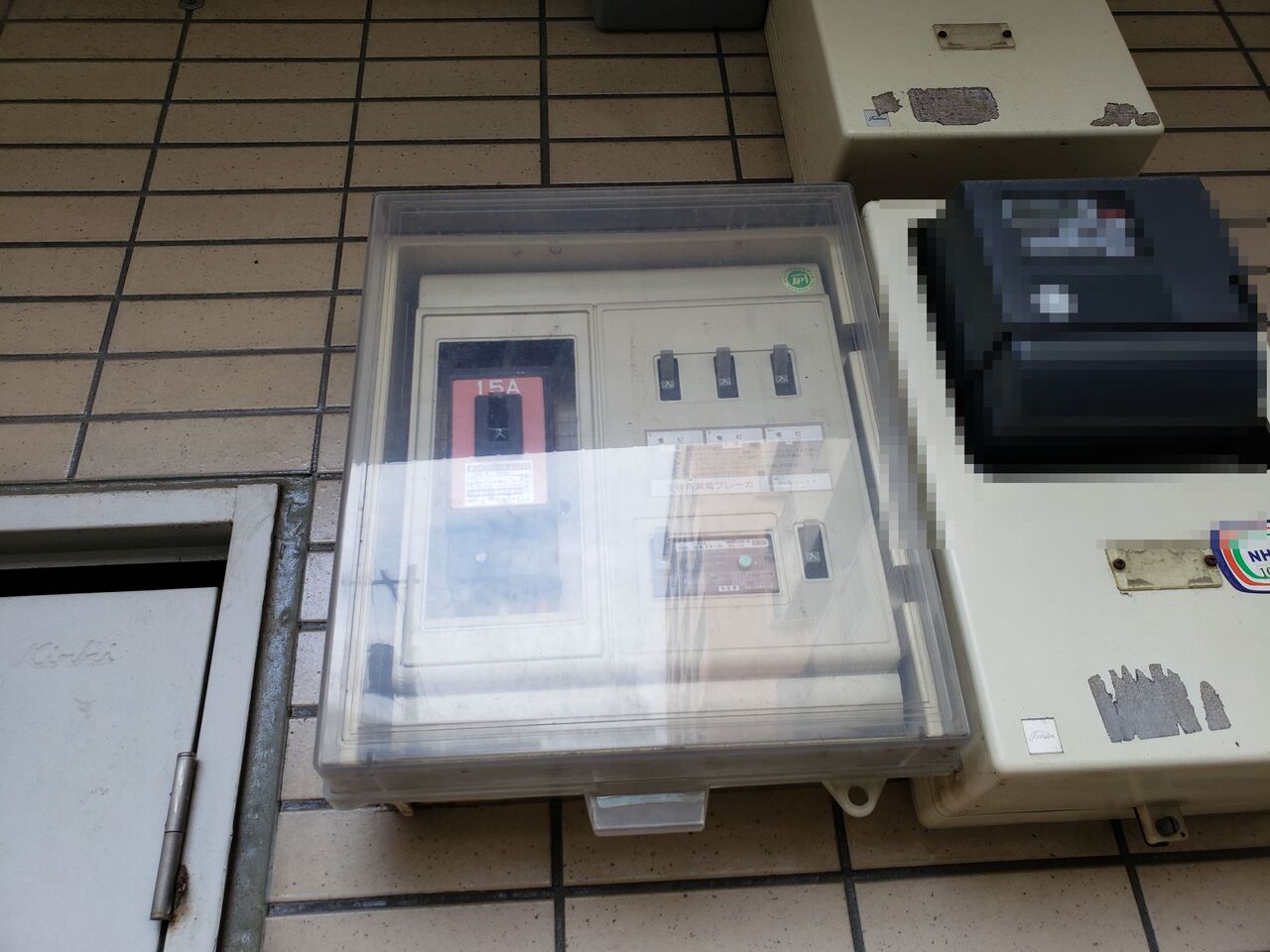 ◇集合住宅に屋外用防犯カメラを取付けました!! 日本防犯 ◇集合住宅に屋外用防犯カメラを取付けました!! 日本防犯