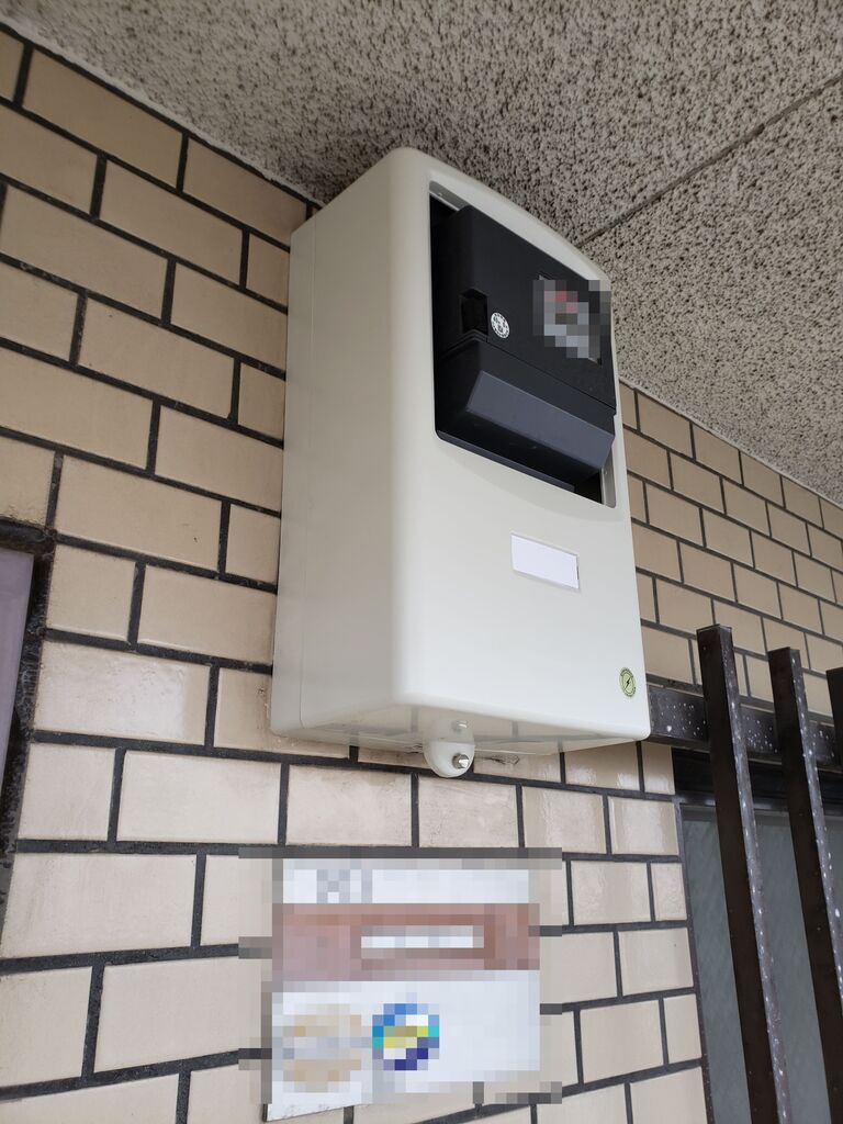 ◇電気メーターボックスを交換しました。 Panasonic BQKN8311WK 東京都