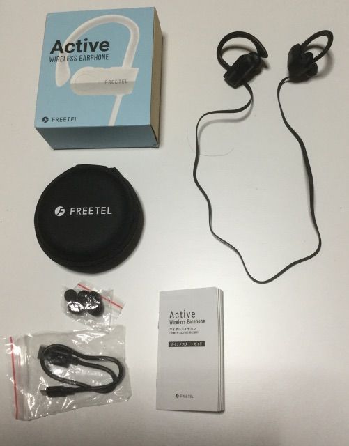 製品