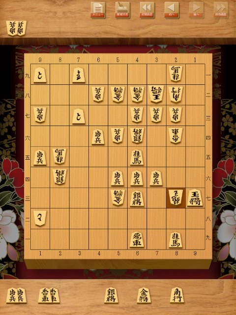 Pasofun休憩室 12年12月 Pasofun休憩室 12年12月
