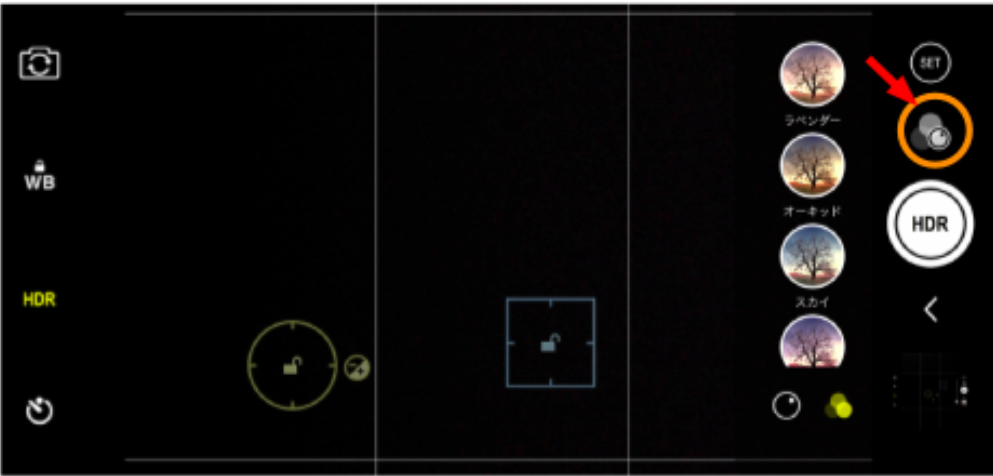 Pasofun休憩室 Ipad用カメラアプリ Procam Xl 2 の使い方