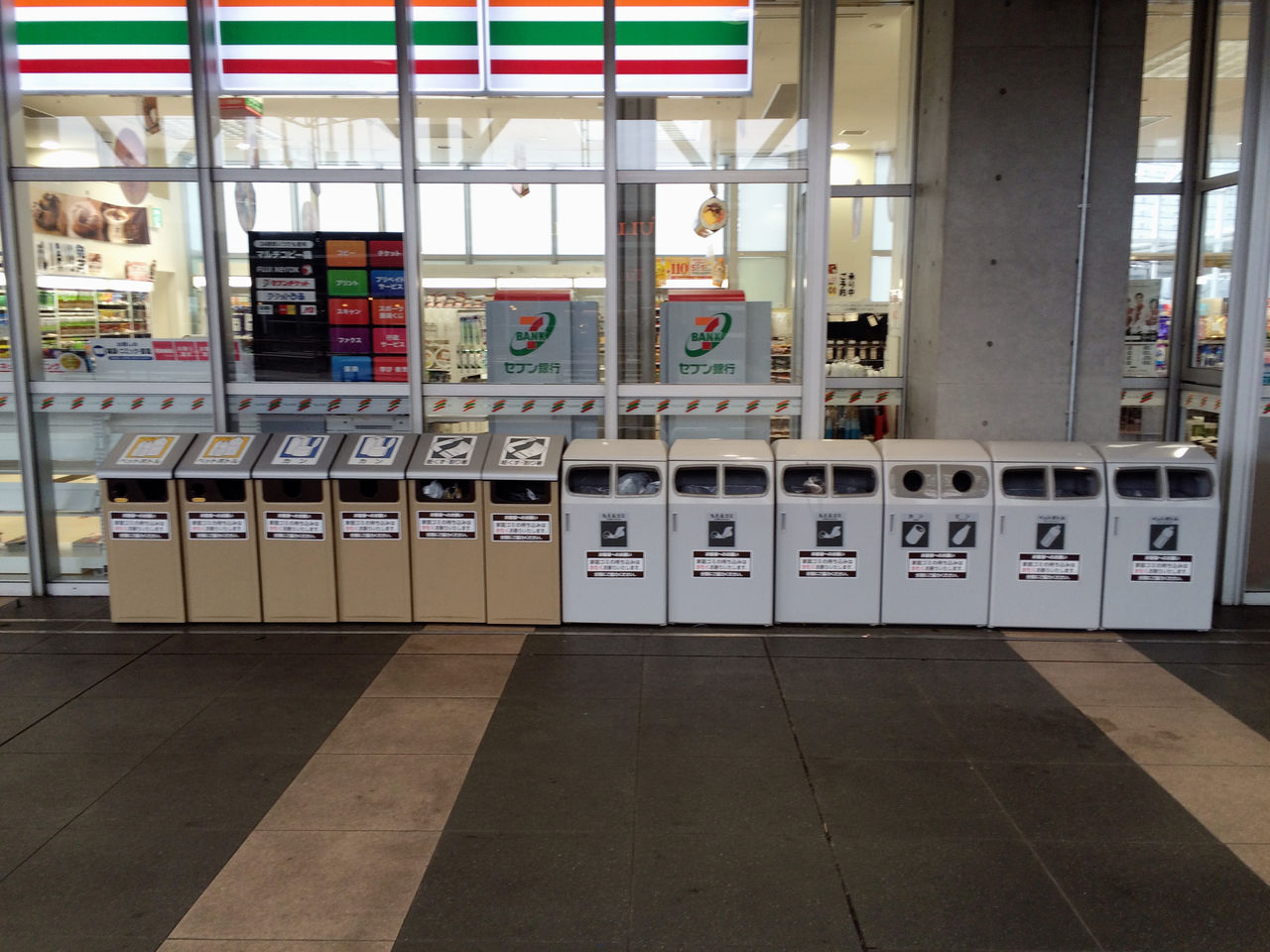 セブンイレブン 7fs ビッグサイト店 まいにちコンビニ訪問記 セブンイレブン 7fs ビッグサイト店 まいにちコンビニ訪問記