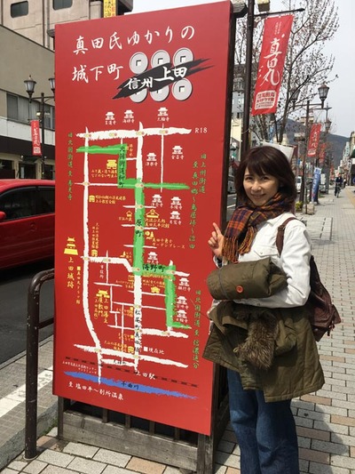 真田坂_w