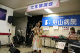 DEARtour_1117a