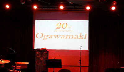 20th_ogawamaki_stage_w