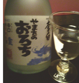 sakura_tour_4j