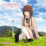 ���ޥ���cd