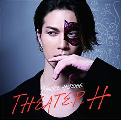 THEATER-H