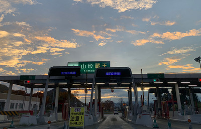 山形2018_05w