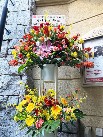 20th_ogawamaki_stand_w