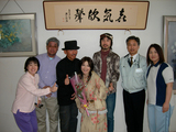 murakumo2