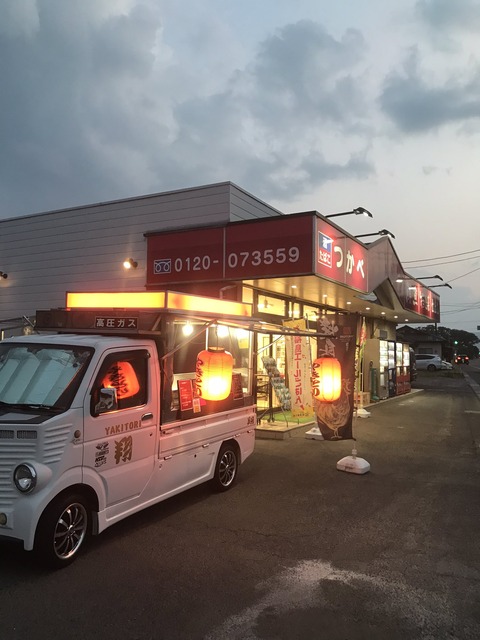 70E6962C-611B-4D10-840E-5C1C44D961B5
