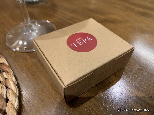 Baan Tepa Culinary Space バーンテーパ バンコク (33)
