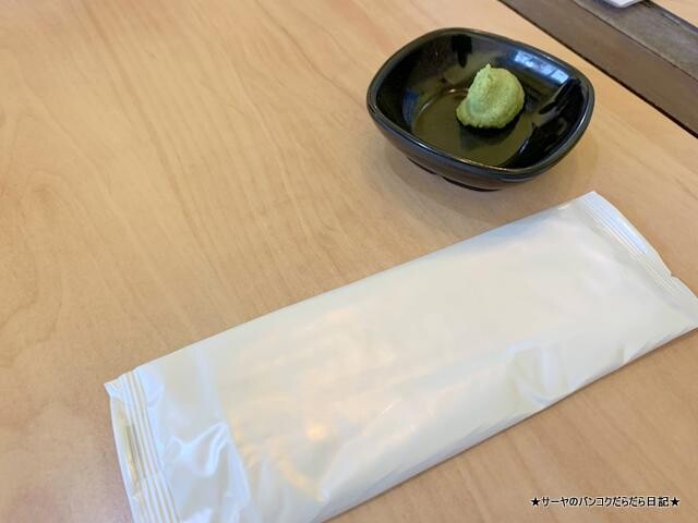 tanaka suisan 田中水産 ランチ (3)
