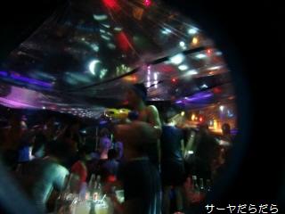 20100417 G STAR 14