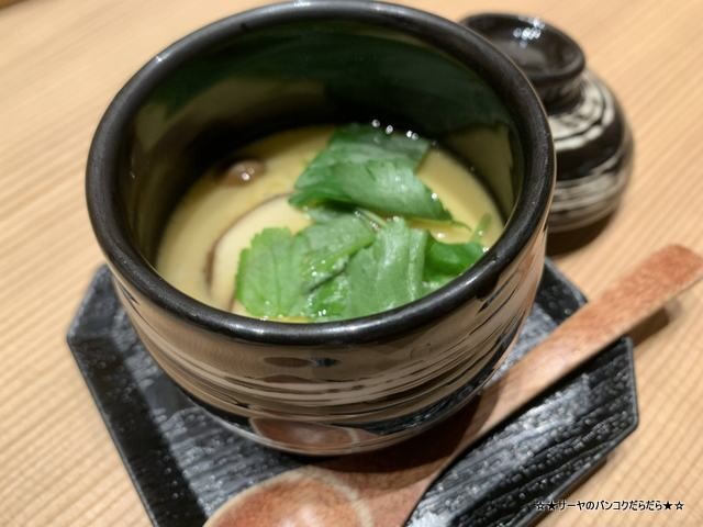 おたる政寿司 MASA - Otaru Masazushi 茶碗蒸し