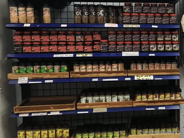 kingmart phuquoc お土産 胡椒 ヌクマム (3)
