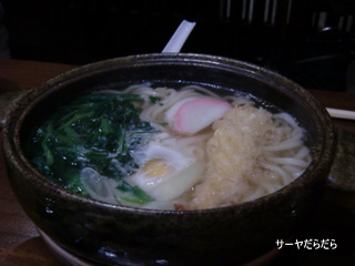 20100820 suikin 13