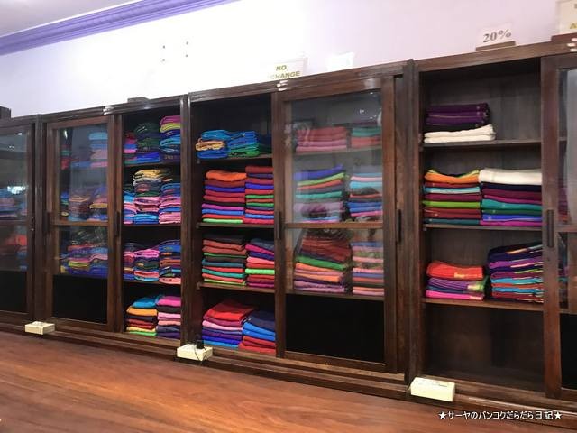 KSIC Mysore silk マイソールシルク インド旅行 サーヤ (5)