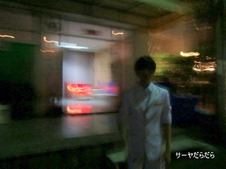 20110224 host club 5