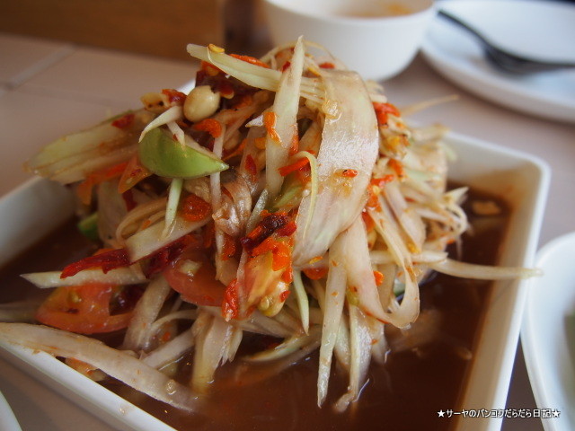 Inter Restaurant タイ料理 サイアム バンコク