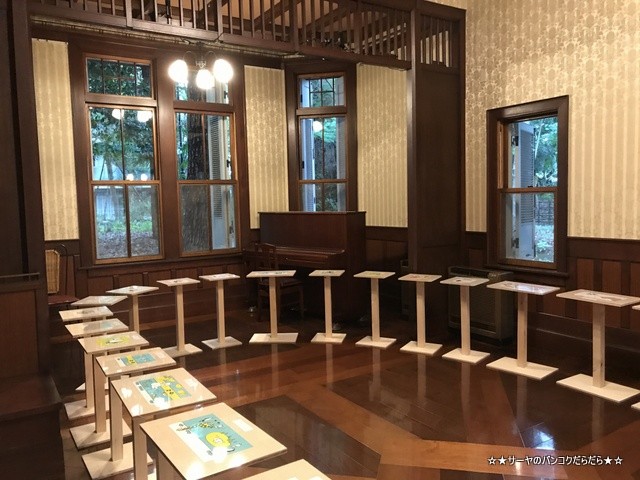 さかざきちはるのおしごと展 チーバくん 愛ラブ千葉 (31)