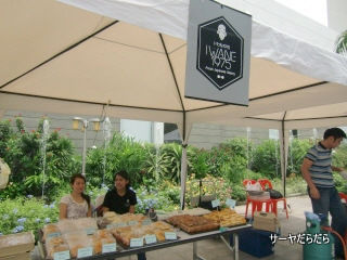 20110625 prayforjapan 3
