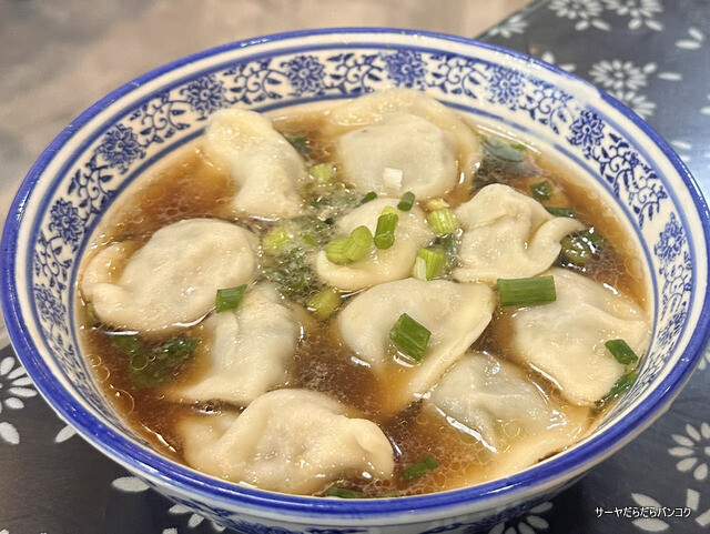 【老街雑醤麺（東升街店）　Laojie Zajiang Noodles】　～バンコク発・弾丸週末旅行～　成都グルメ！10元からの激安ローカル朝食！絶品ワンタン＆水餃子